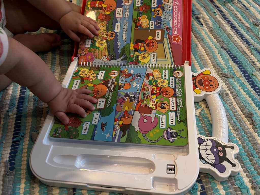 こどもとは普段どんなことをして遊んでいますか？